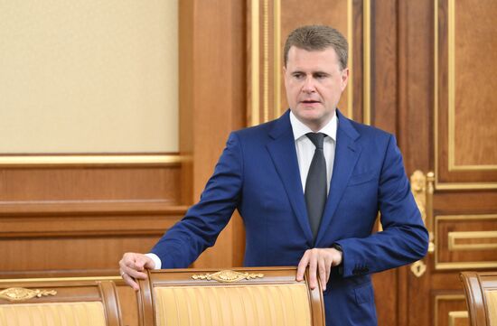 Russia Mishustin Government