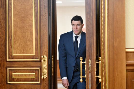 Russia Mishustin Government