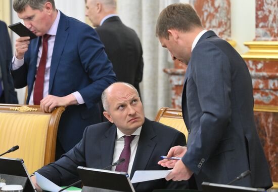 Russia Mishustin Government