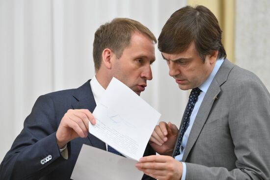 Russia Mishustin Government