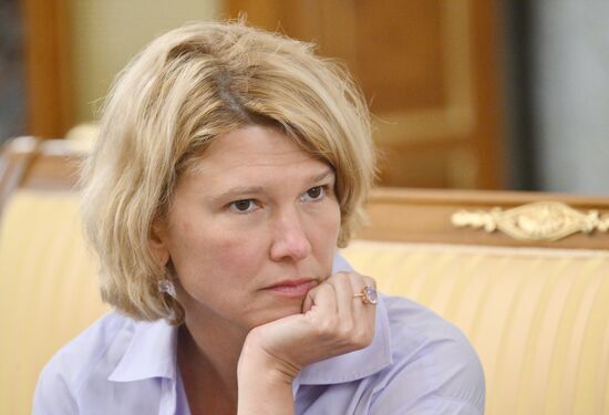 Russia Mishustin Government