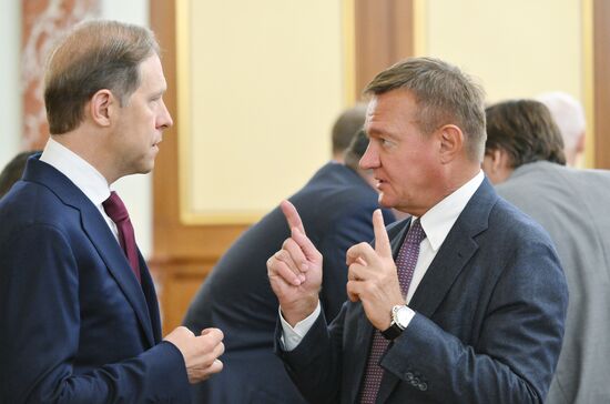 Russia Mishustin Government