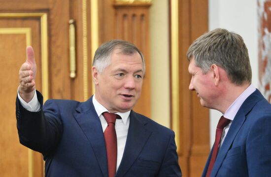 Russia Mishustin Government
