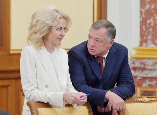 Russia Mishustin Government