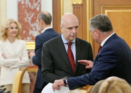 Russia Mishustin Government