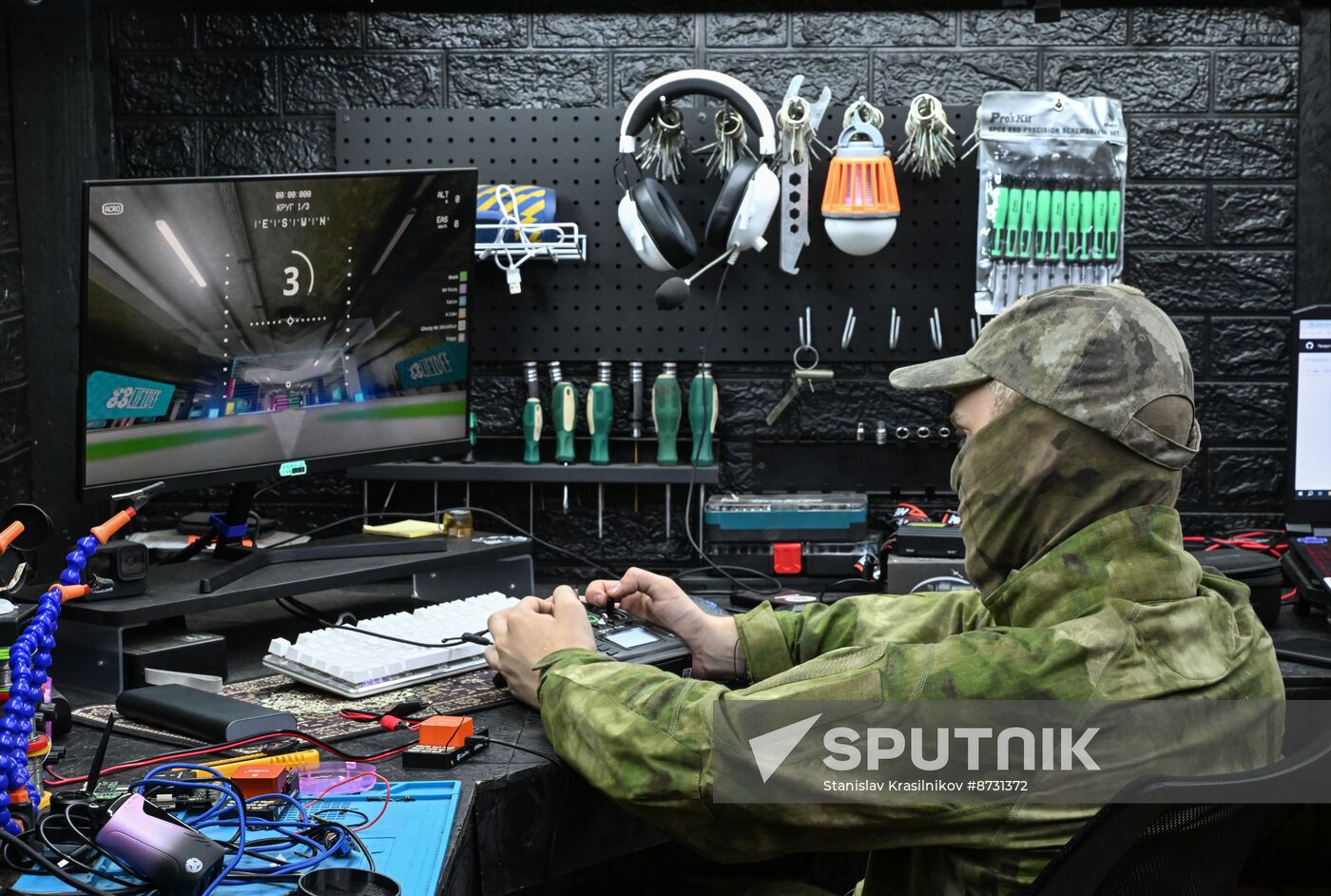 Russia Ukraine Military Operation Drone Operators Training