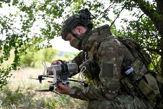 Russia Ukraine Military Operation Drone Operators Training