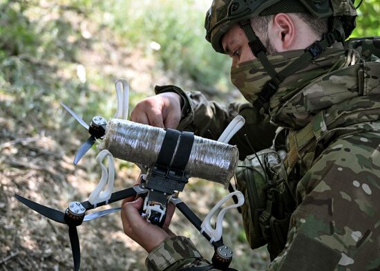 Russia Ukraine Military Operation Drone Operators Training