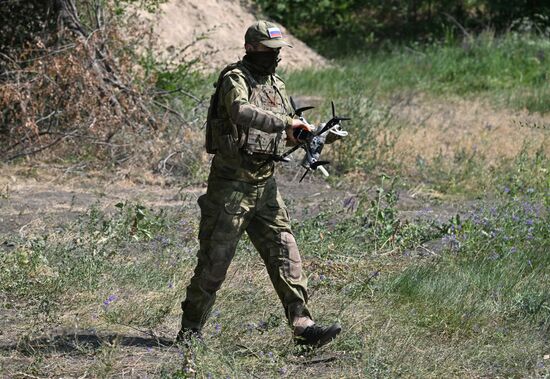 Russia Ukraine Military Operation Drone Operators Training