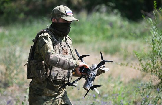 Russia Ukraine Military Operation Drone Operators Training