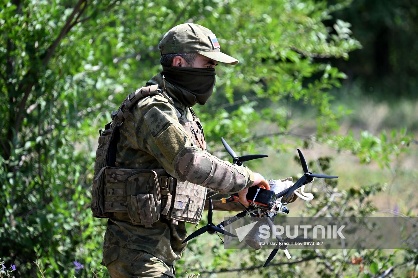 Russia Ukraine Military Operation Drone Operators Training