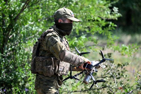 Russia Ukraine Military Operation Drone Operators Training