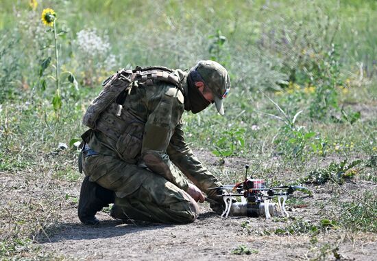 Russia Ukraine Military Operation Drone Operators Training