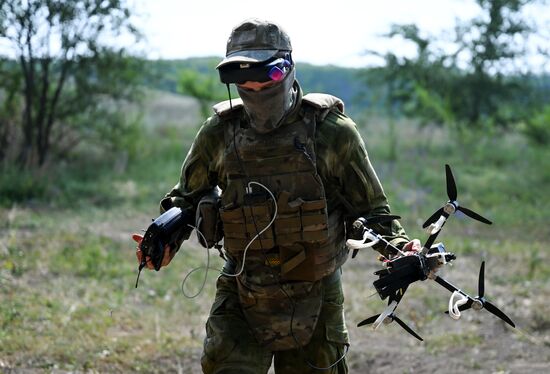 Russia Ukraine Military Operation Drone Operators Training