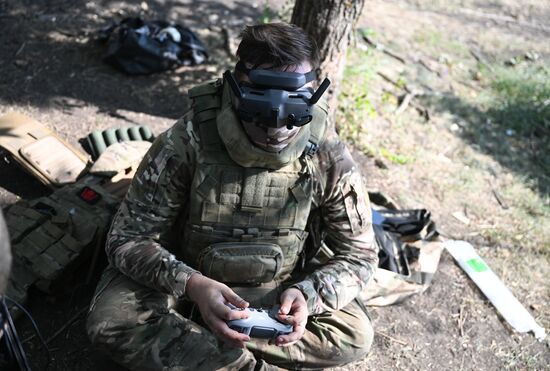 Russia Ukraine Military Operation Drone Operators Training