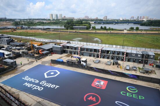 Russia Sberbank Realty Project