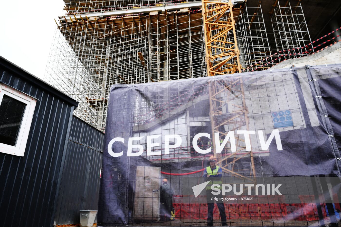 Russia Sberbank Realty Project