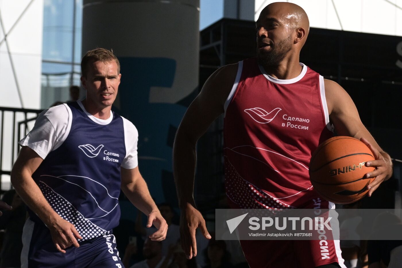 Russia China Business Day Basketball Match