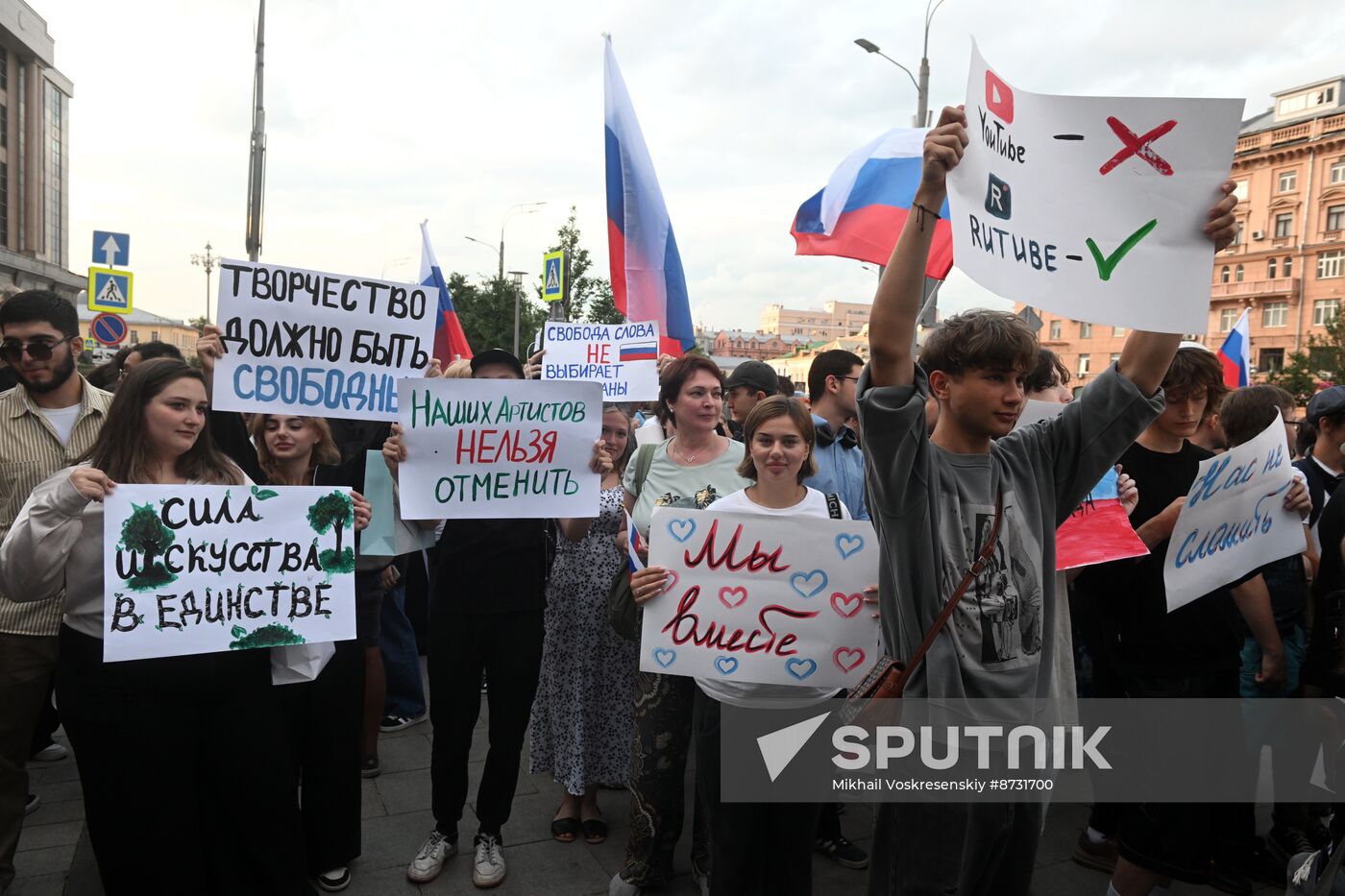 Russia US Embassy Shaman