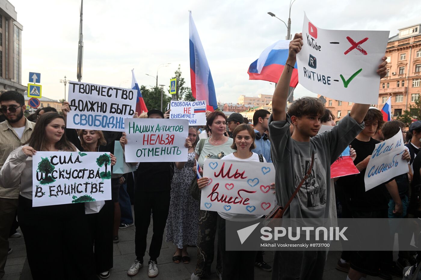 Russia US Embassy Shaman