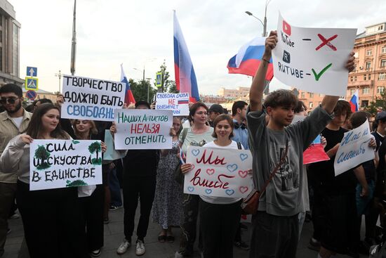 Russia US Embassy Shaman