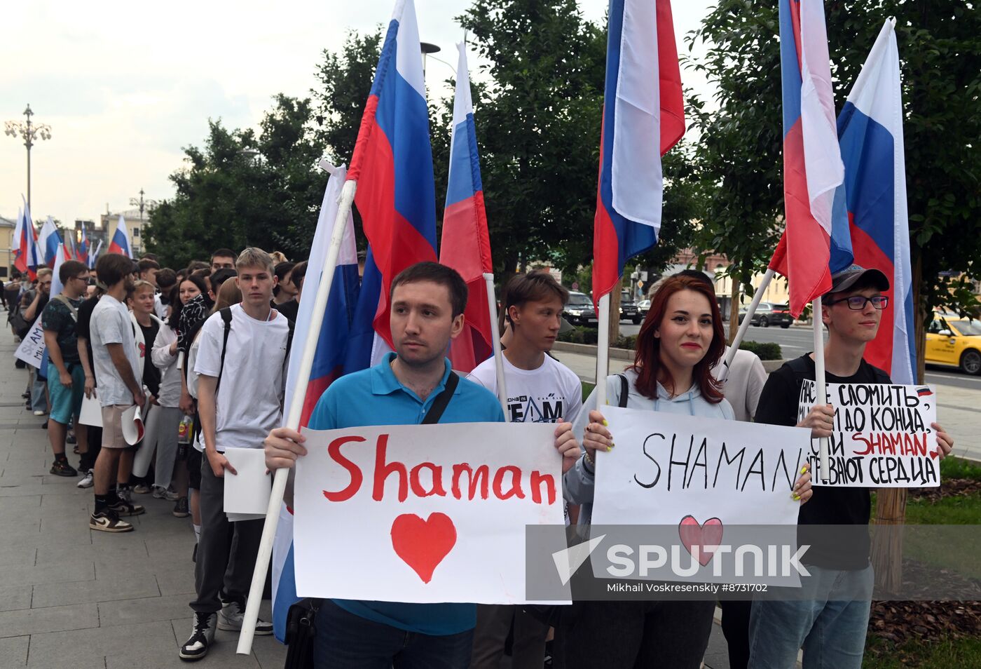 Russia US Embassy Shaman