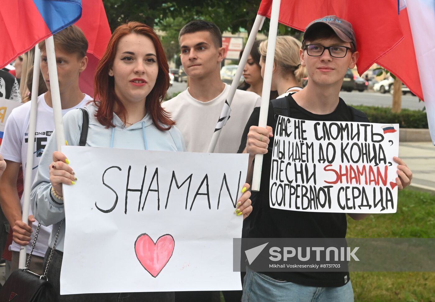 Russia US Embassy Shaman