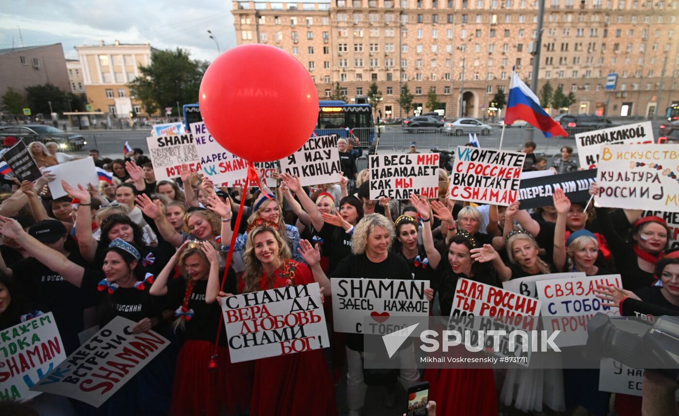 Russia US Embassy Shaman