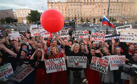 Russia US Embassy Shaman