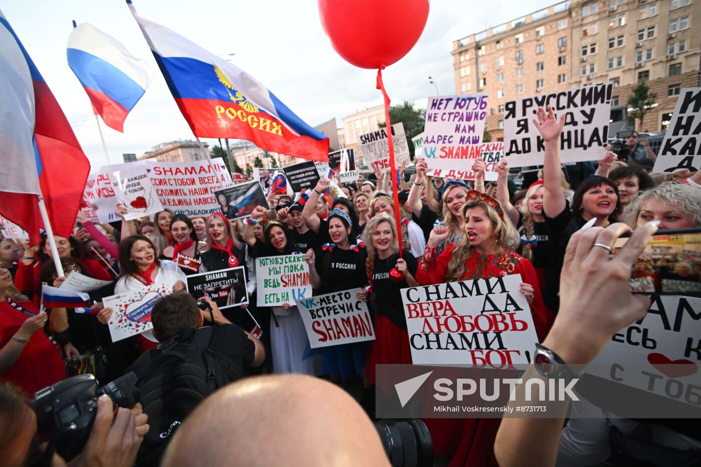 Russia US Embassy Shaman