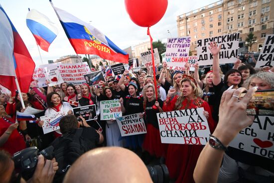 Russia US Embassy Shaman