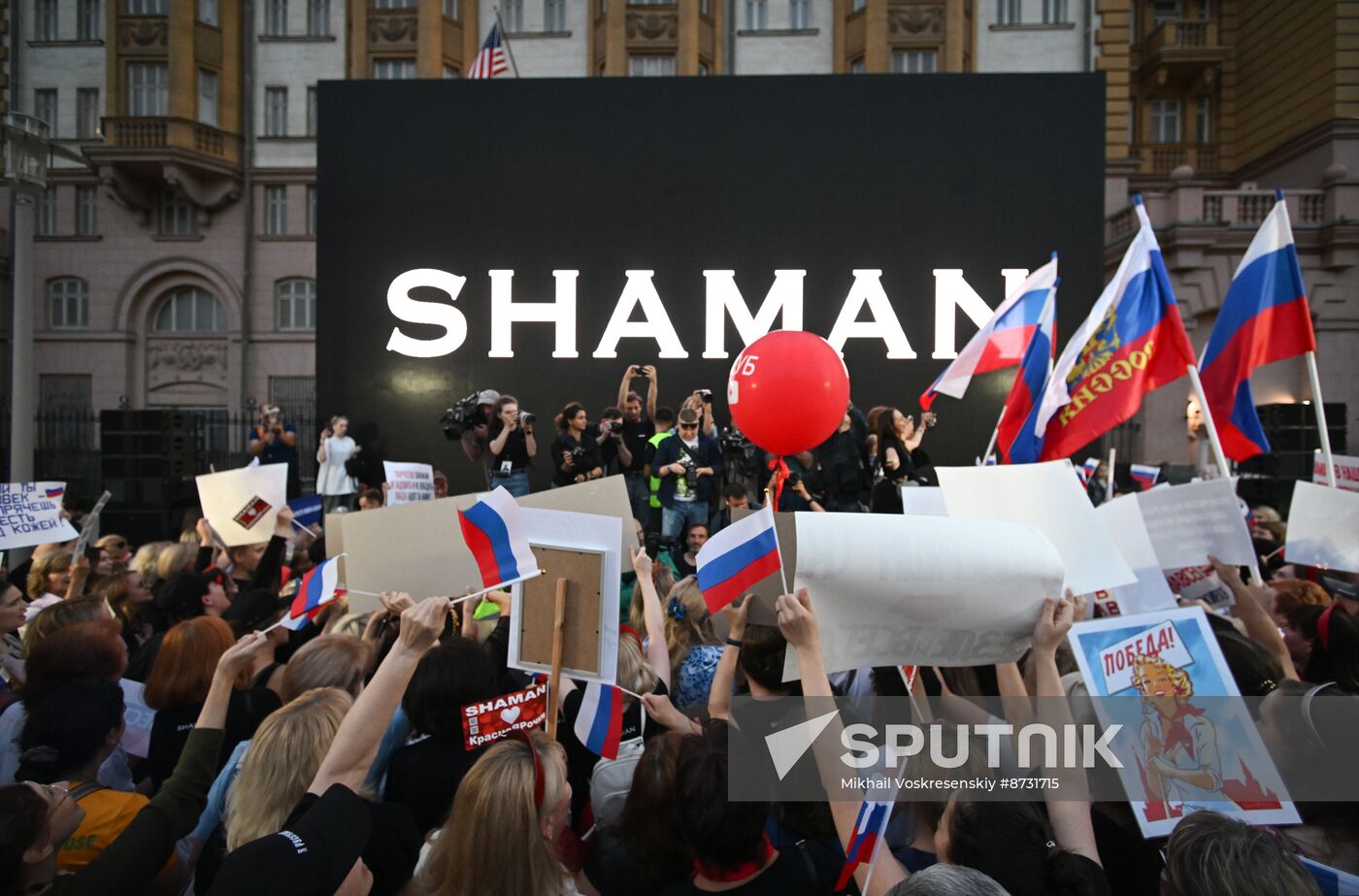 Russia US Embassy Shaman
