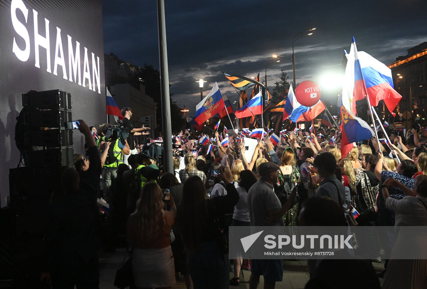 Russia US Embassy Shaman