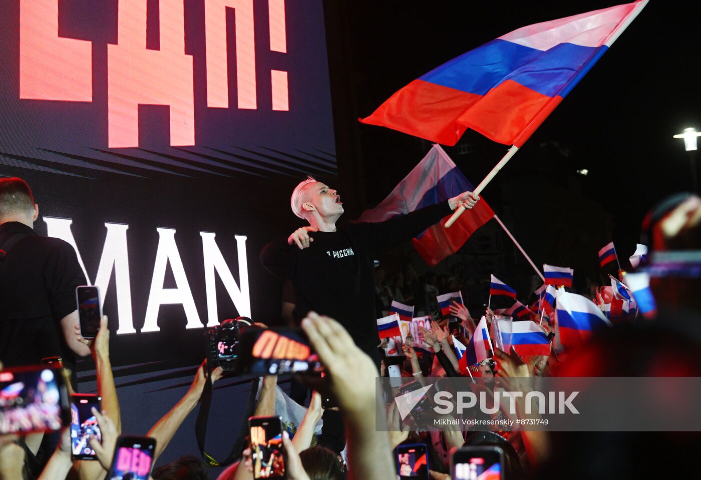 Russia US Embassy Shaman