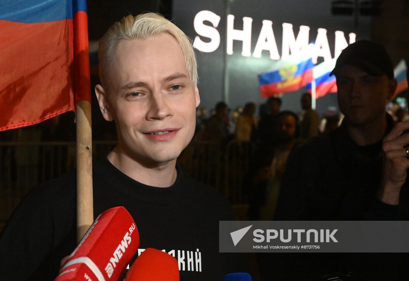 Russia US Embassy Shaman