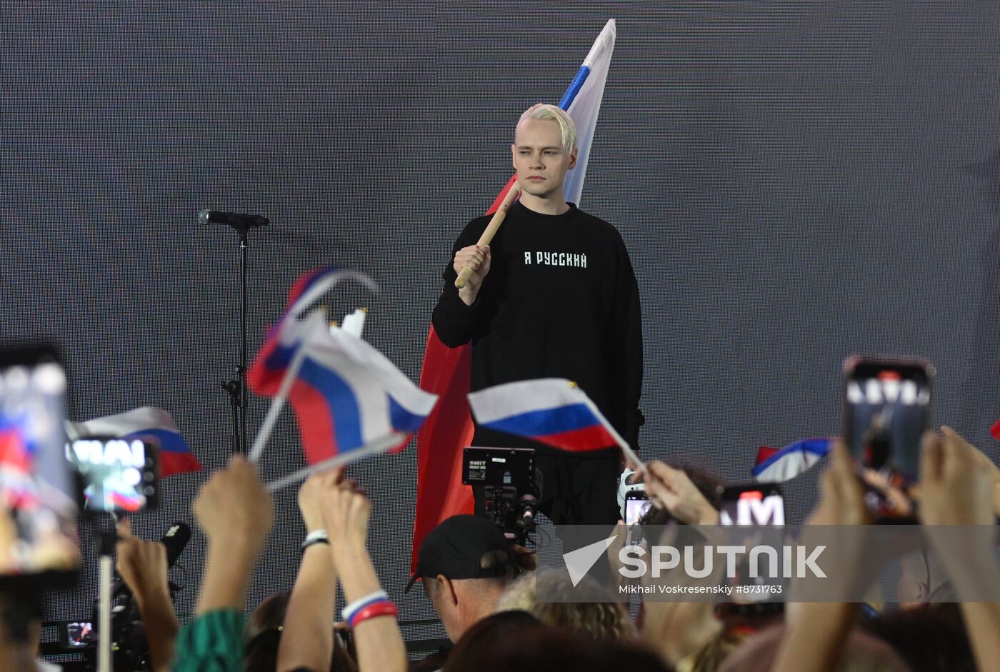Russia US Embassy Shaman