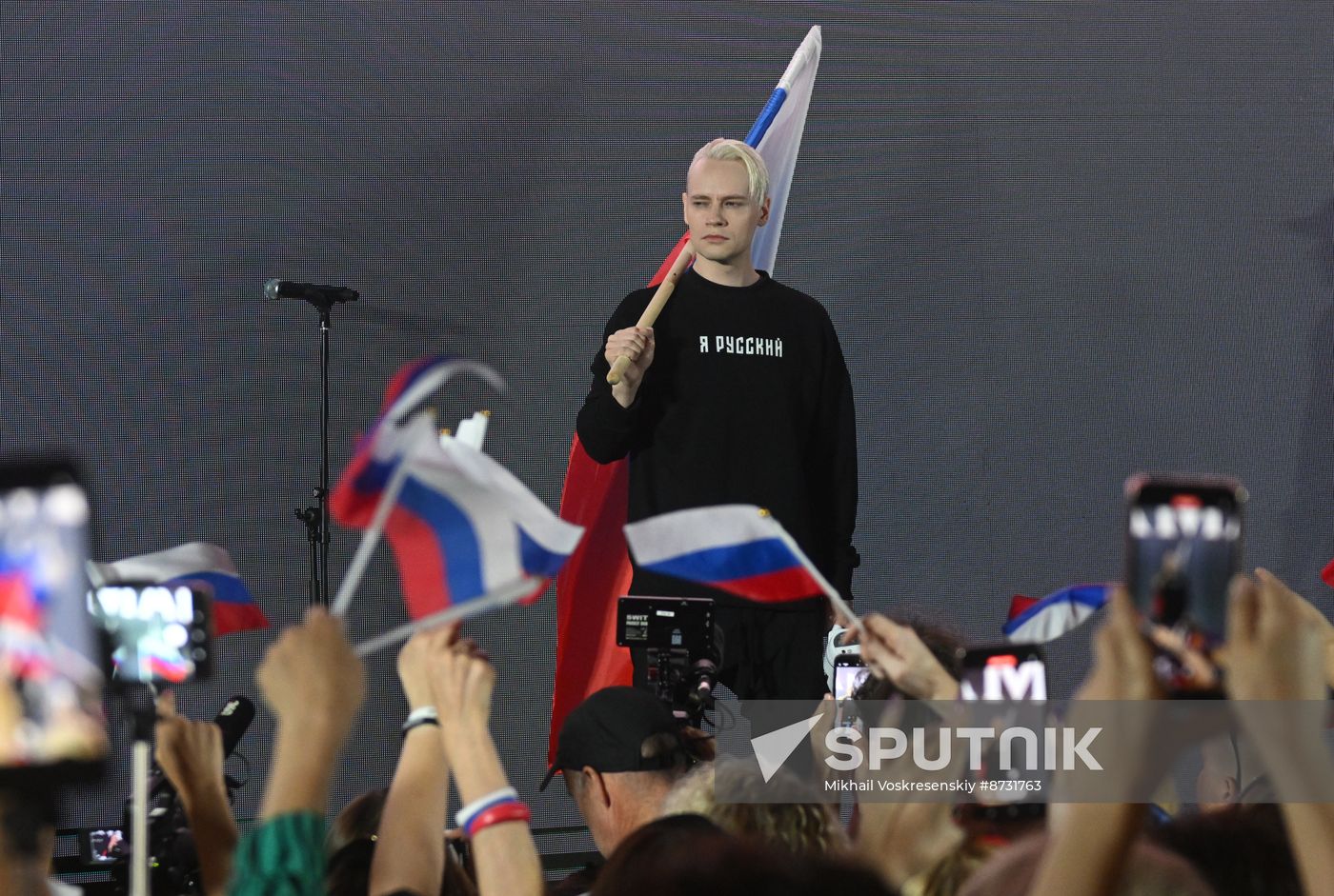 Russia US Embassy Shaman