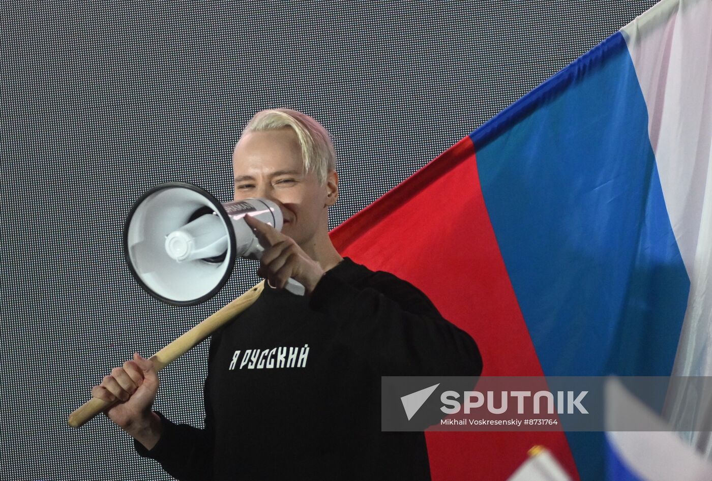 Russia US Embassy Shaman