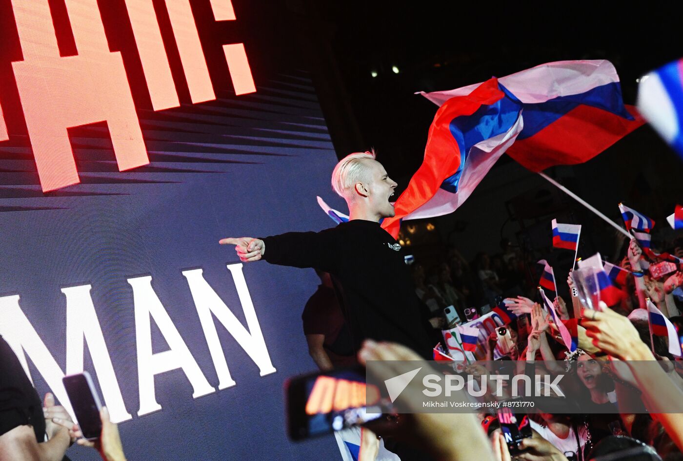 Russia US Embassy Shaman