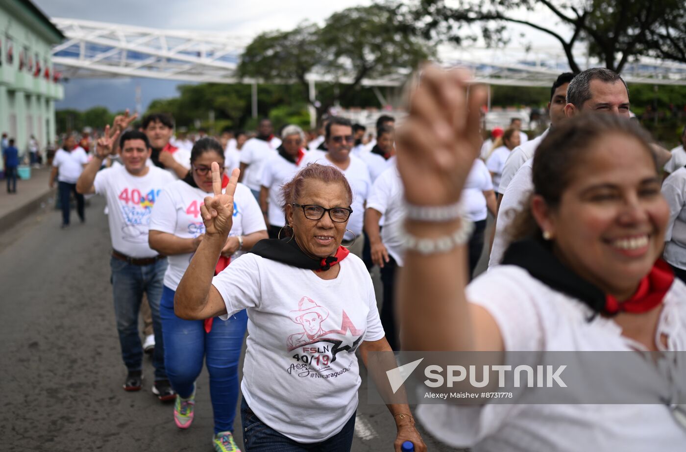 Nicaragua Revolution Anniversary