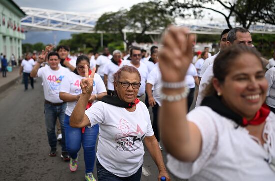 Nicaragua Revolution Anniversary