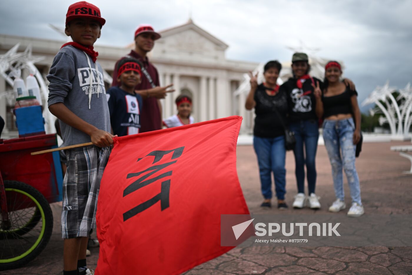 Nicaragua Revolution Anniversary