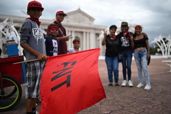 Nicaragua Revolution Anniversary