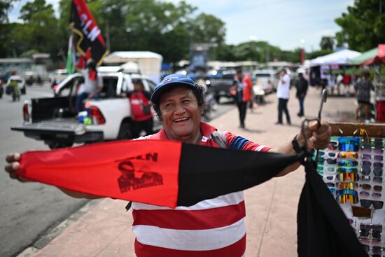 Nicaragua Revolution Anniversary