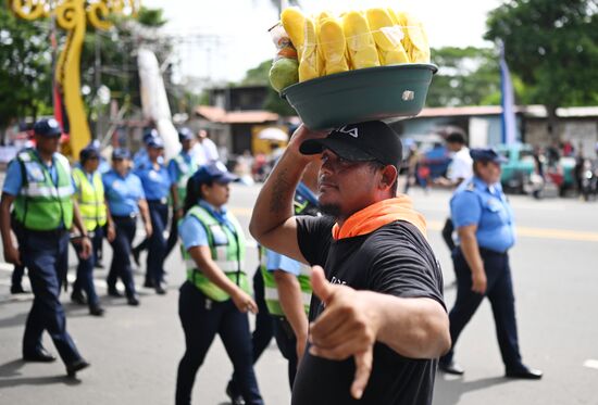 Nicaragua Revolution Anniversary