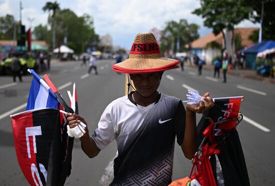 Nicaragua Revolution Anniversary