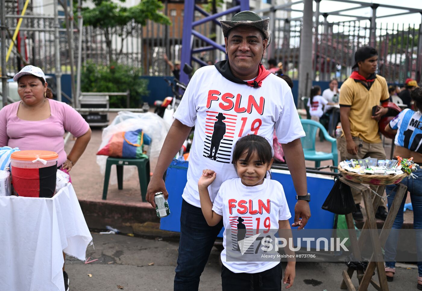 Nicaragua Revolution Anniversary