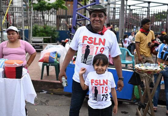 Nicaragua Revolution Anniversary