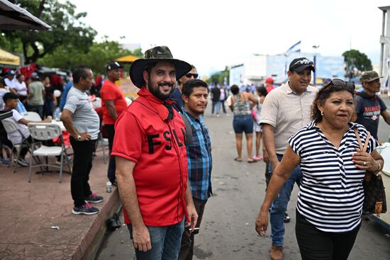 Nicaragua Revolution Anniversary