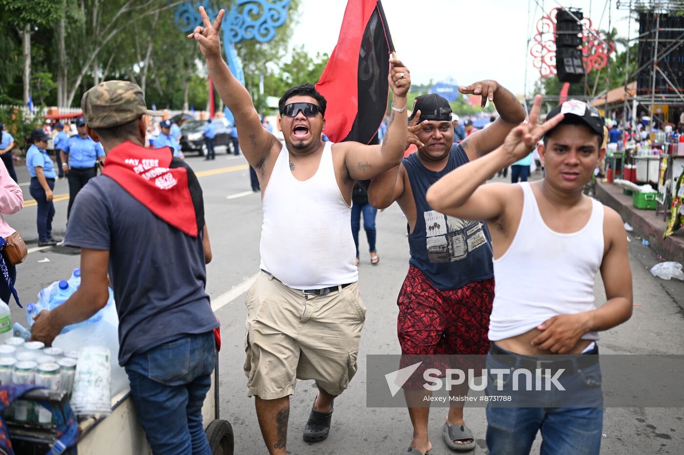 Nicaragua Revolution Anniversary